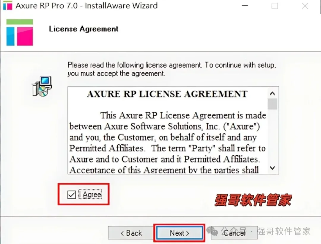 Axure RP Pro 7.0安装包+安装教程安装教程配图 4