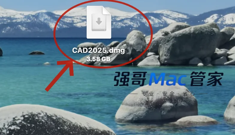 AutoCAD2025 for Mac安装包+安装教程安装教程配图