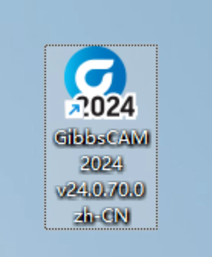 GibbsCAM 2024安装包+安装教程安装教程配图 14