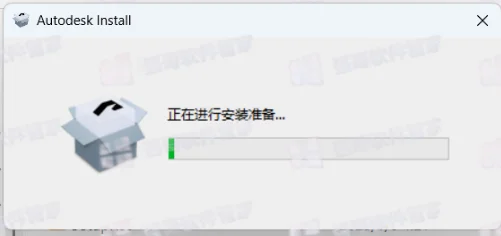 Revit 2026安装包+安装教程安装教程配图 4