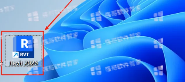 Revit 2026安装包+安装教程安装教程配图 14