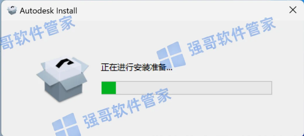 Revit 2024安装包+安装教程安装教程配图 4
