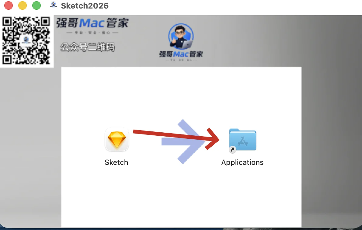 Sketch 2026.3 for Mac安装包+安装教程安装教程配图 3