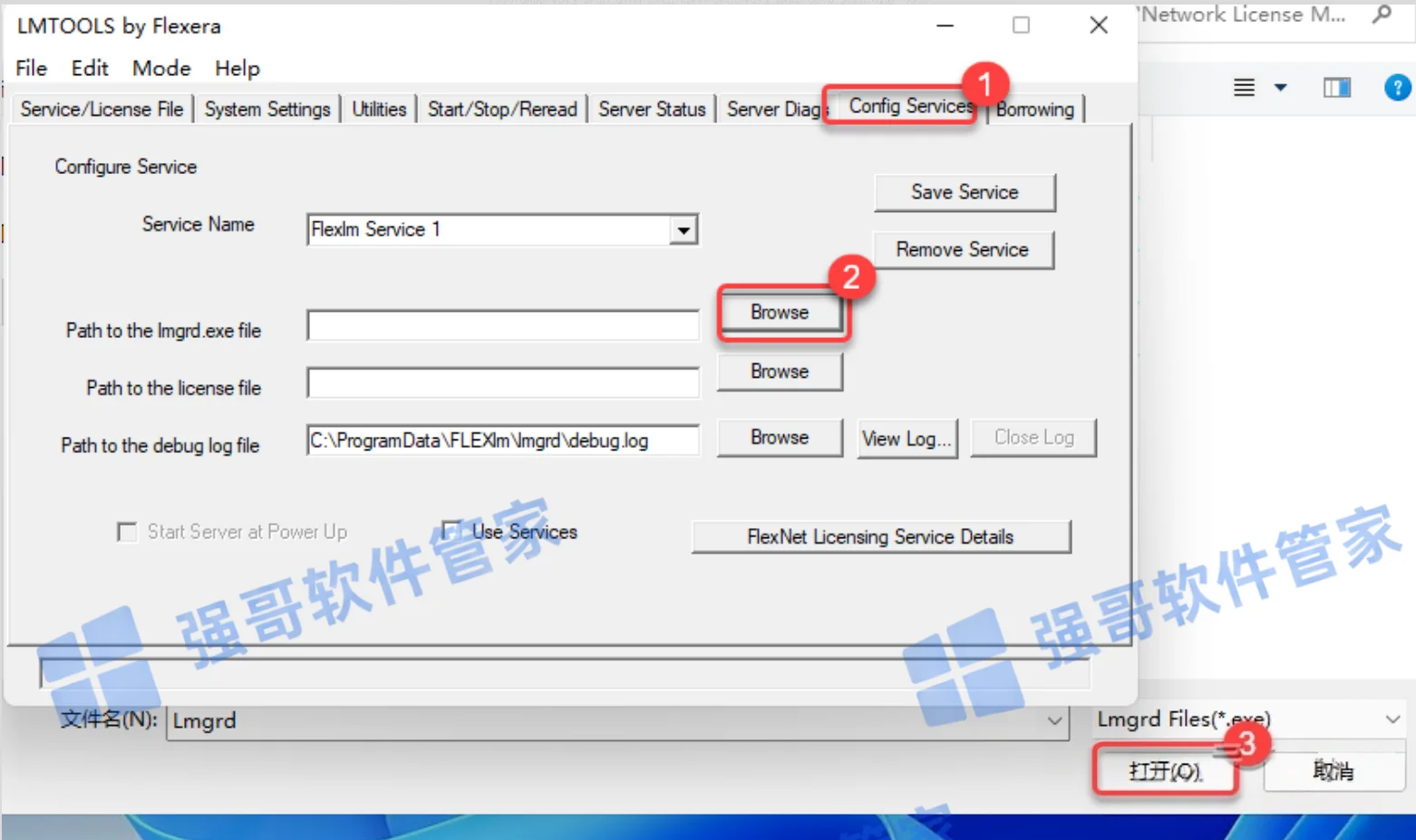 Revit 2022安装包+安装教程安装教程配图 33