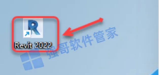 Revit 2022安装包+安装教程安装教程配图 41