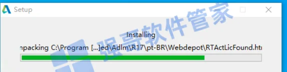Revit 2021安装包+安装教程安装教程配图 14
