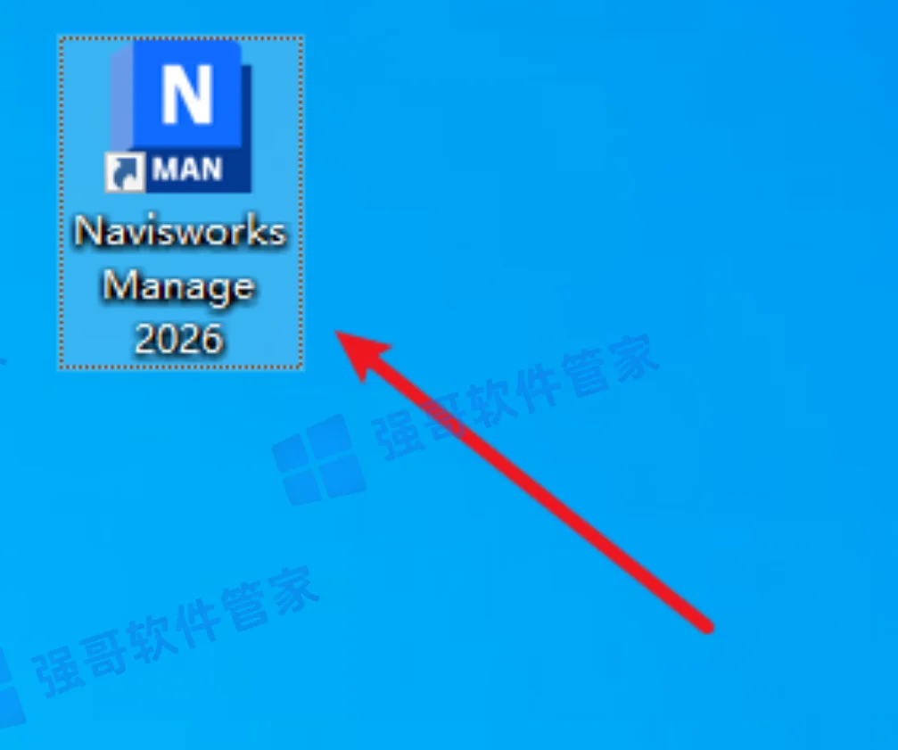 Navisworks 2026安装包+安装教程安装教程配图 12