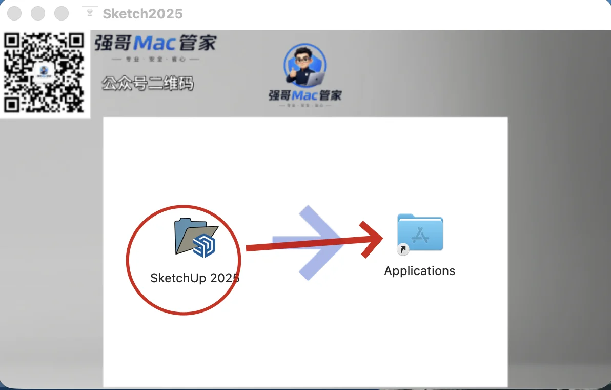 Sketch 2025 for Mac安装包+安装教程安装教程配图 3