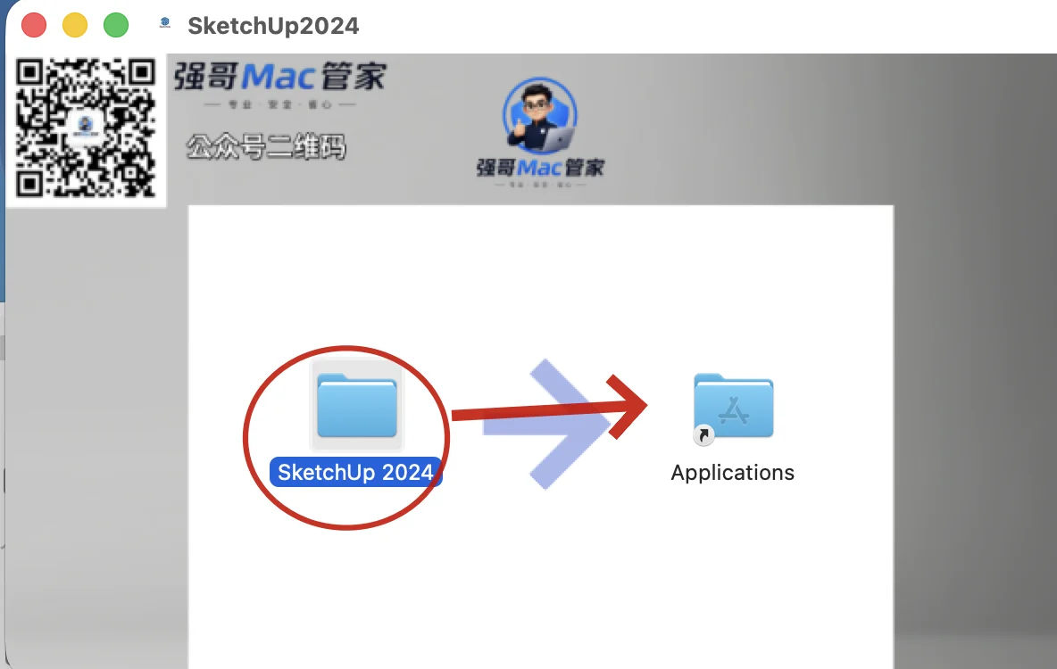 Sketch 2024 for Mac安装包+安装教程安装教程配图 3