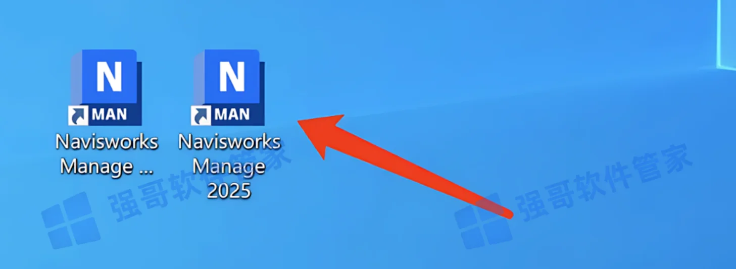 Navisworks 2025安装包+安装教程安装教程配图 12