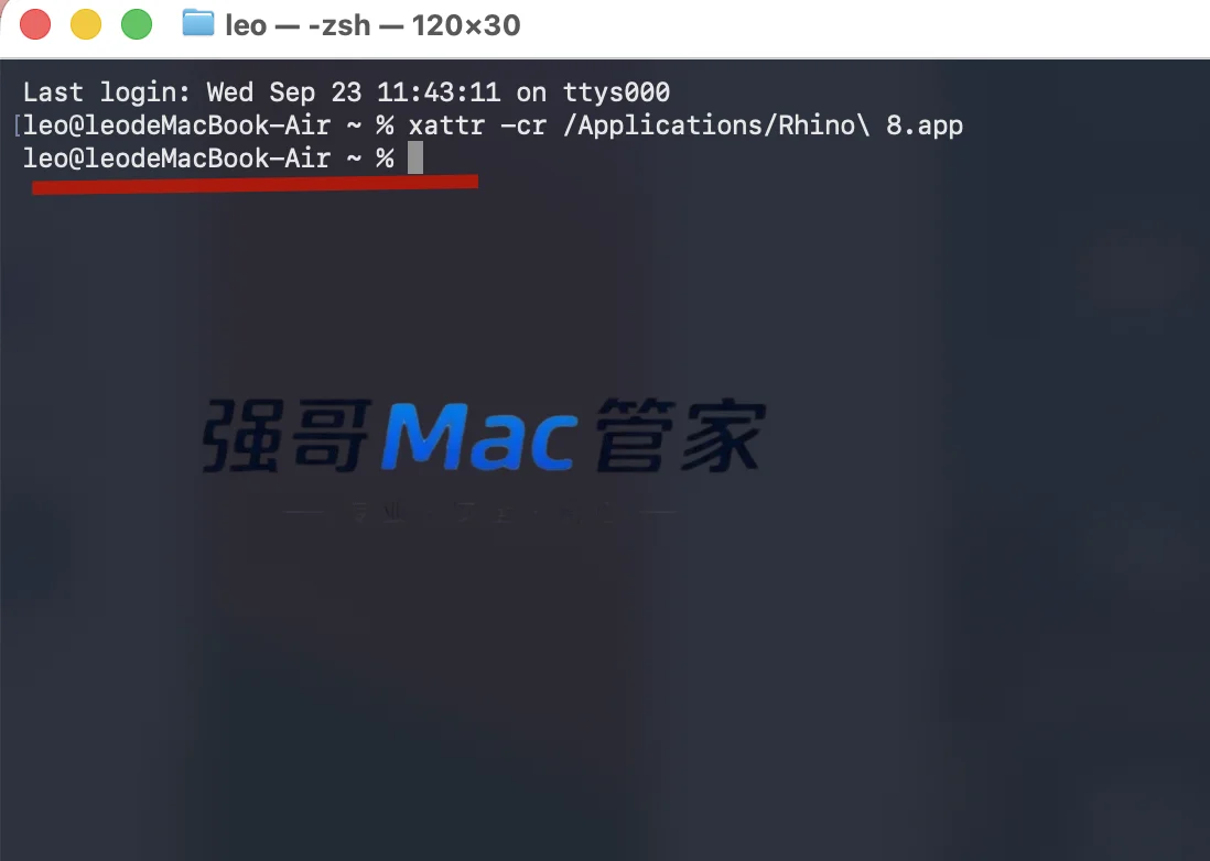 Rhino 8.18 for Mac安装包+安装教程安装教程配图 11
