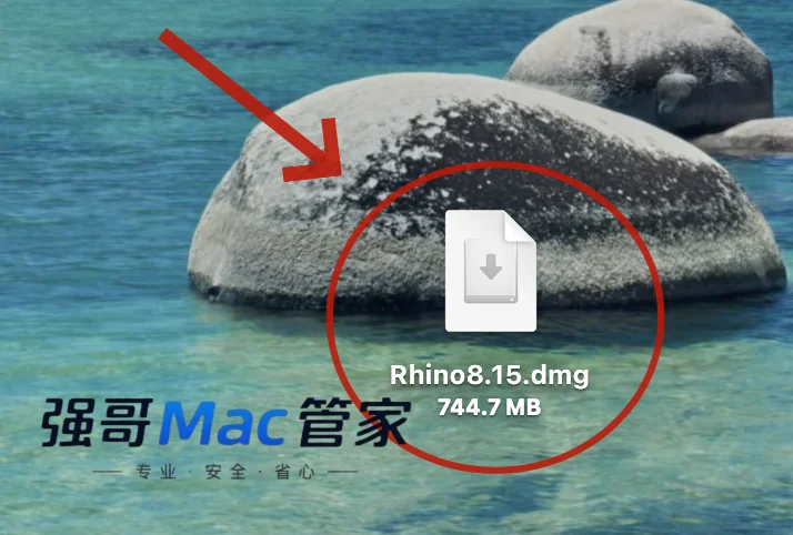 Rhino 8.15 for Mac安装包+安装教程安装教程配图
