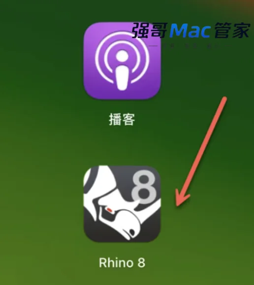 Rhino 8.15 for Mac安装包+安装教程安装教程配图 4