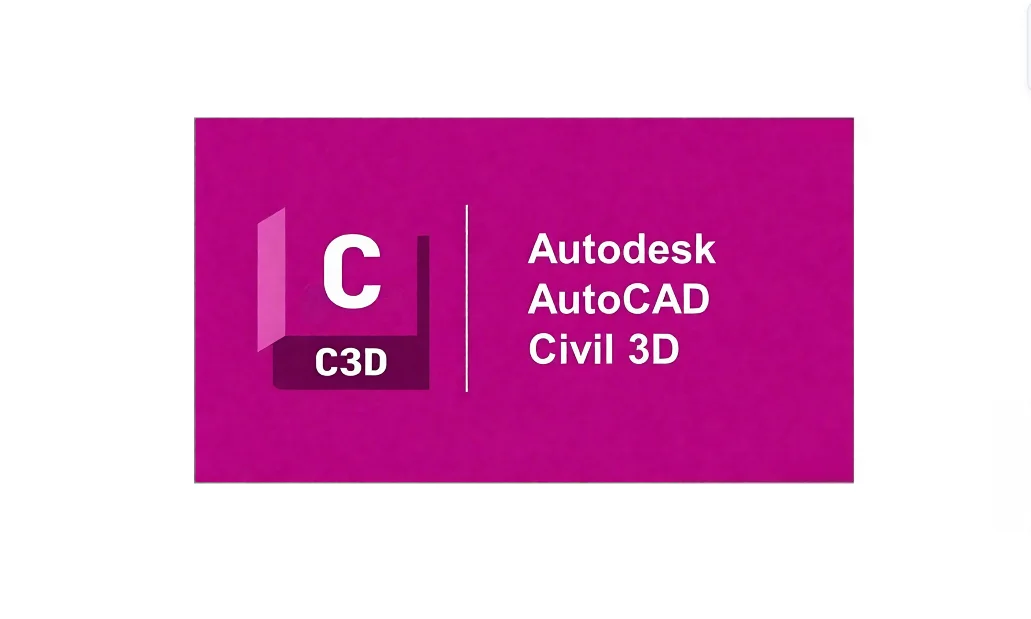 Civil3D 2023安装包+安装教程 软件截图