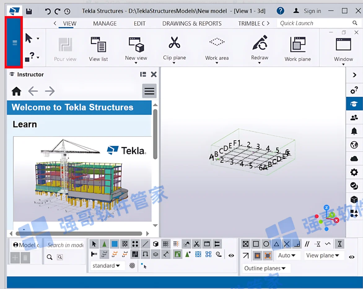 Tekla Structures 2025安装包+安装教程安装教程配图 30