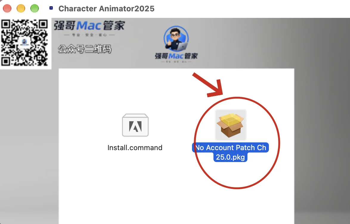 Character Animator2025 for Mac安装包+安装教程安装教程配图 13
