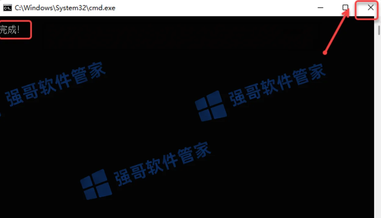 Tekla Structures 2022安装包+安装教程安装教程配图 23