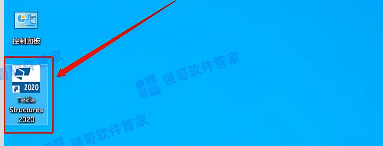 Tekla Structures 2020安装包+安装教程安装教程配图 23