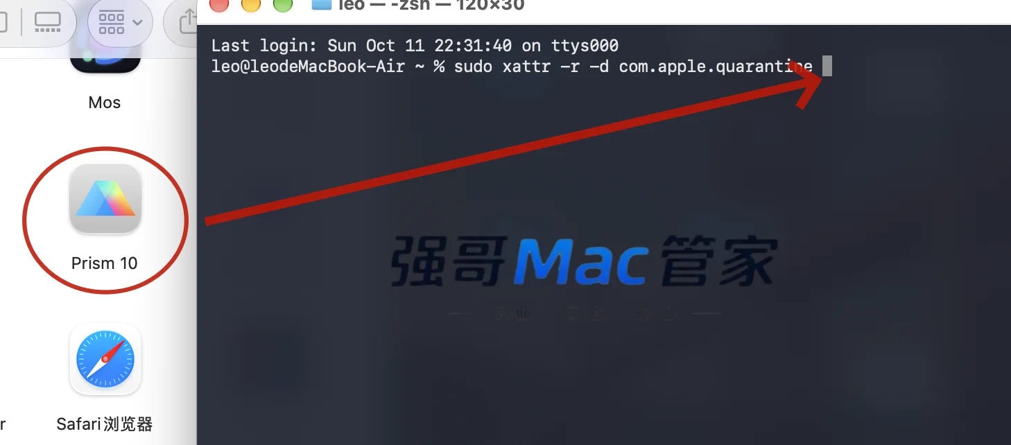 GraphPad Prism 10.4.2 for Mac安装包+安装教程安装教程配图 9
