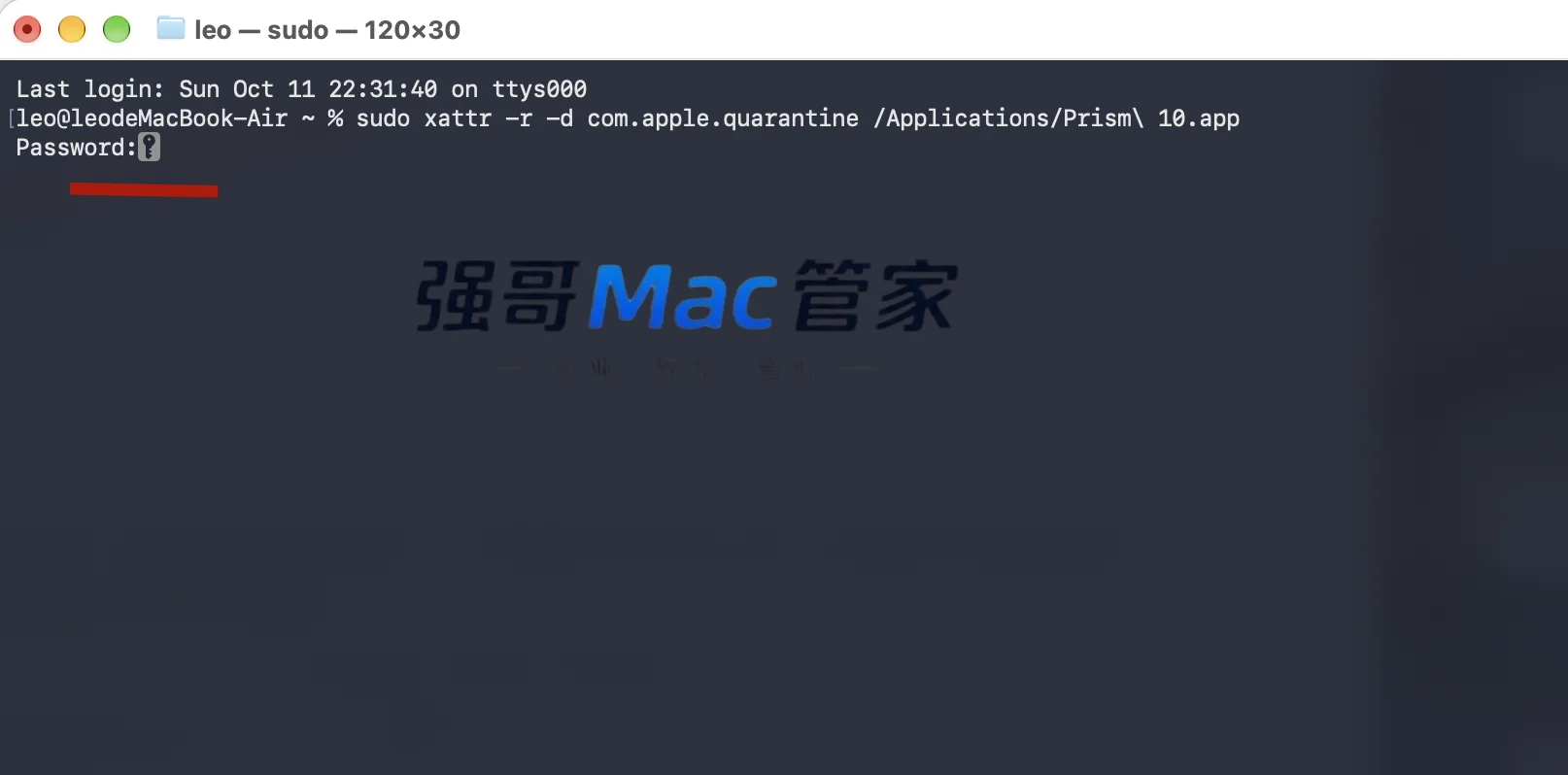 GraphPad Prism 10.4.2 for Mac安装包+安装教程安装教程配图 10