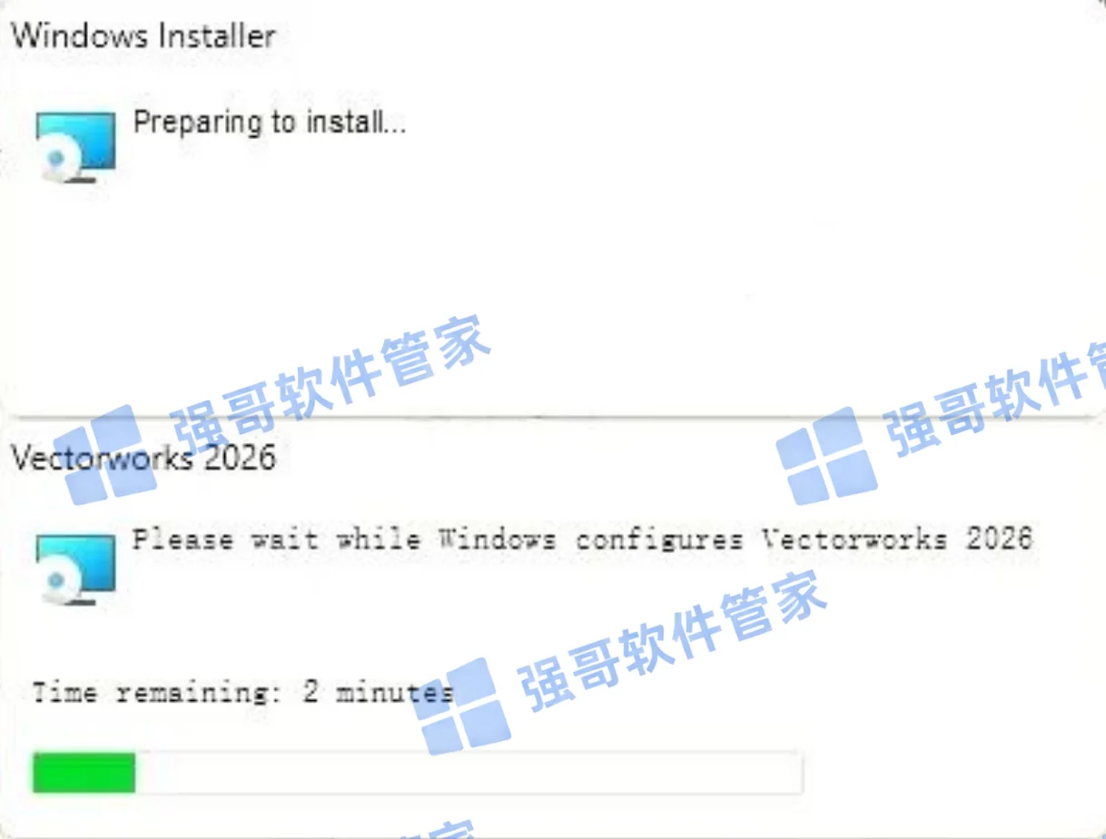 Vectorworks 2026安装包+安装教程安装教程配图 5