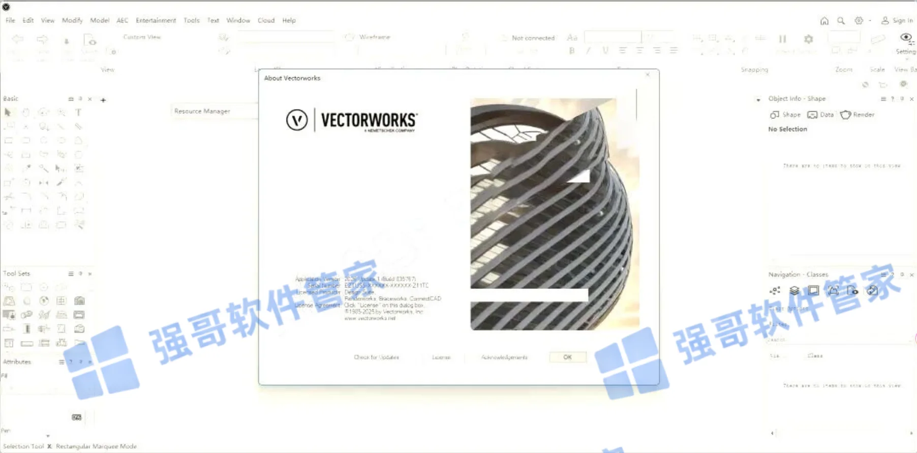 Vectorworks 2026安装包+安装教程安装教程配图 20