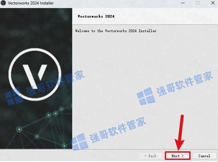 Vectorworks 2024安装包+安装教程安装教程配图 6