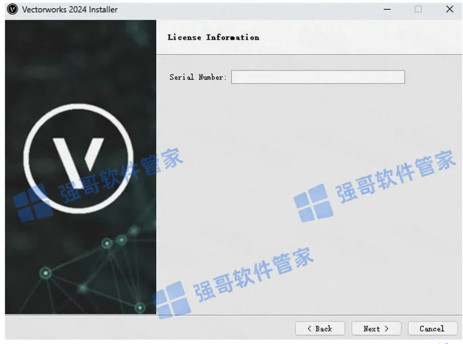 Vectorworks 2024安装包+安装教程安装教程配图 7