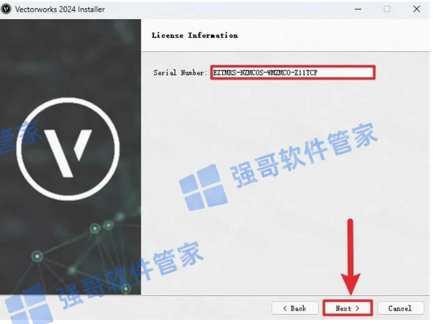 Vectorworks 2024安装包+安装教程安装教程配图 13