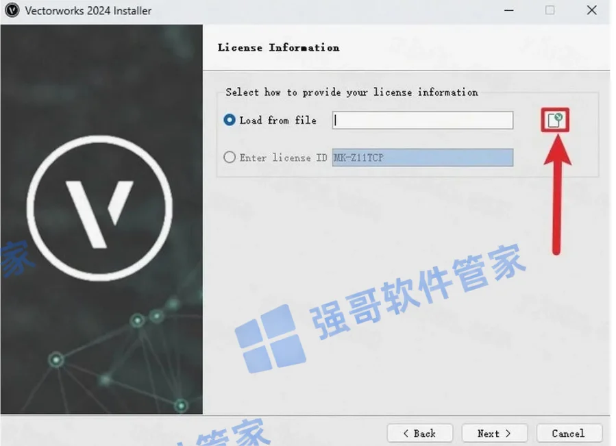 Vectorworks 2024安装包+安装教程安装教程配图 14