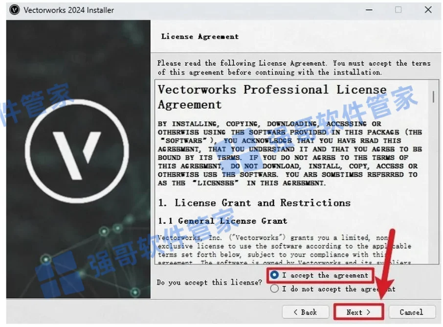 Vectorworks 2024安装包+安装教程安装教程配图 17