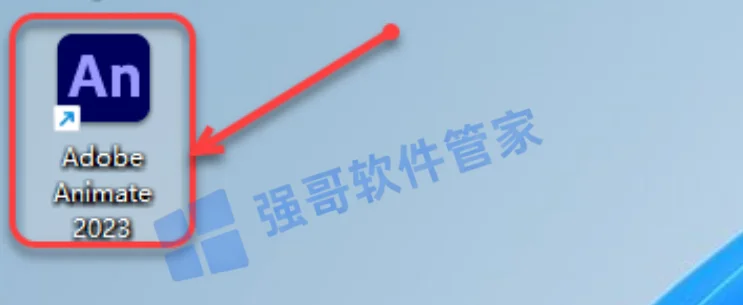 Adobe Animate 2023安装包+安装教程安装教程配图 6