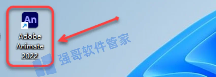 Adobe Animate 2022安装包+安装教程安装教程配图 6