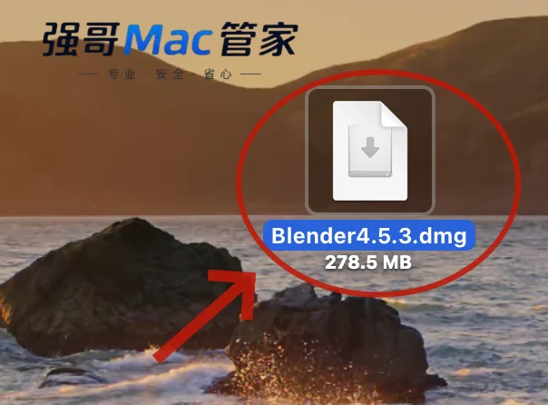 Blender 4.5.3 for Mac安装包+安装教程安装教程配图