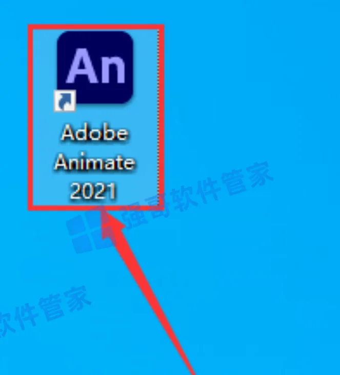 Adobe Animate 2021安装包+安装教程安装教程配图 6