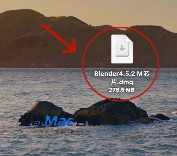 Blender 4.5.2 for Mac安装包+安装教程安装教程配图