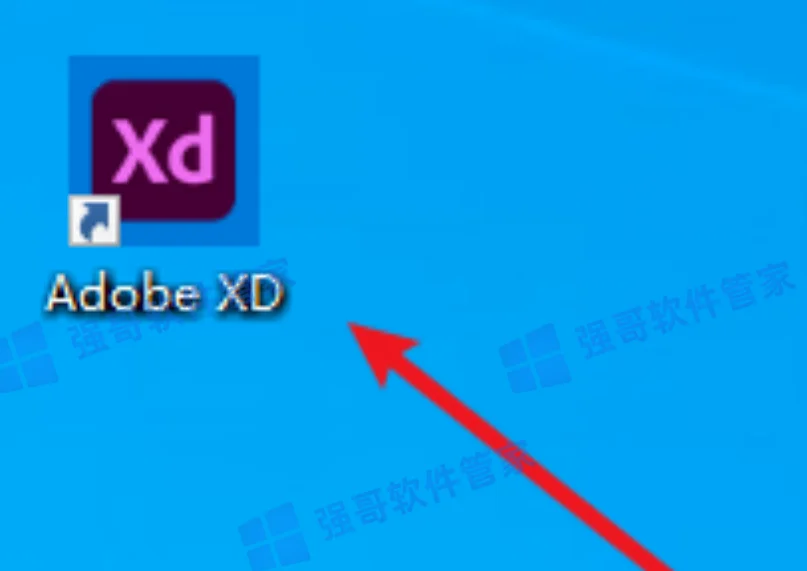 Adobe XD 57.1安装包+安装教程安装教程配图 6