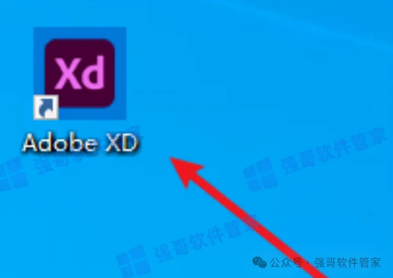 Adobe XD 2022安装包+安装教程安装教程配图 7