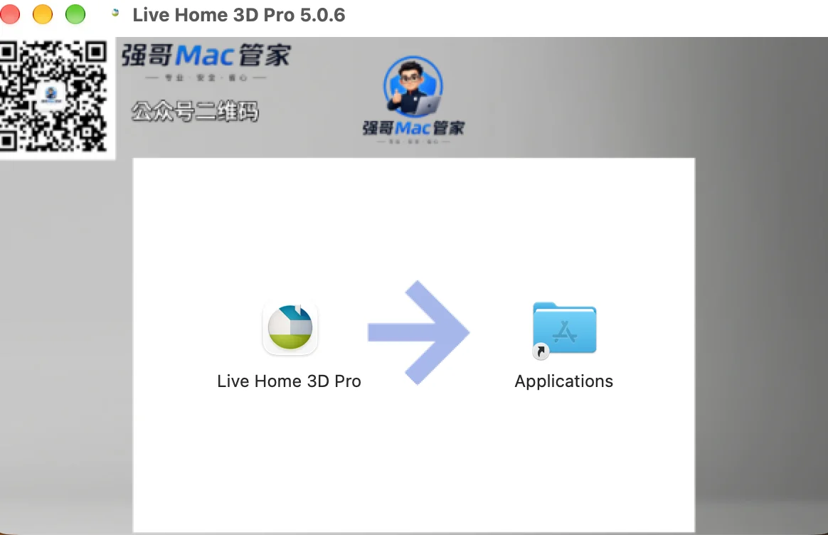 Live Home 3D Pro 5.0.6 for Mac安装包+安装教程安装教程配图 3
