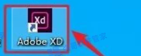 Adobe XD 2020安装包+安装教程安装教程配图 7