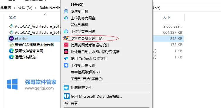 13.png