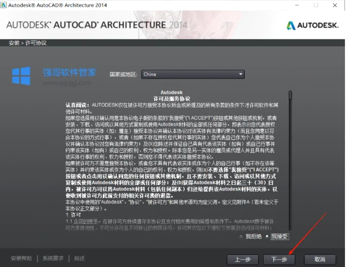 4.png