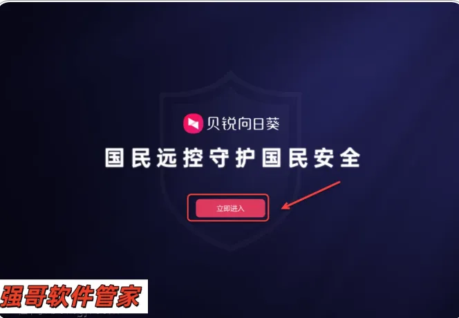4.png