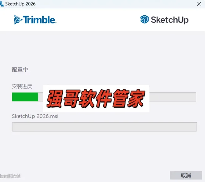 1775123120556650.png 4.png