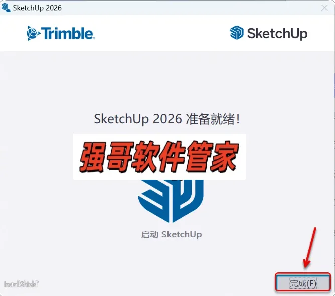 1775123127208550.png 5.png