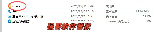 1775123133714576.png 6.png