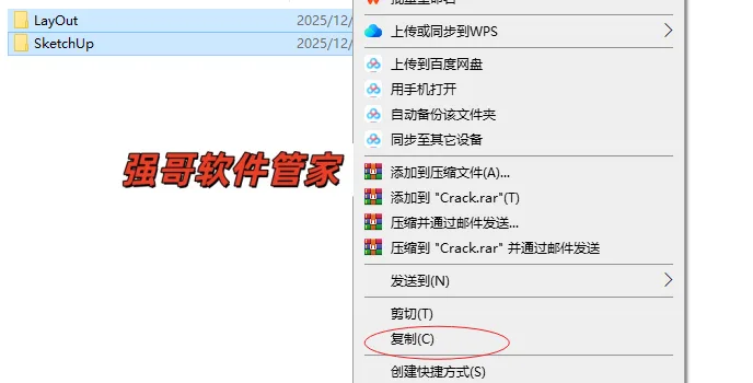 1775123138141919.png 7.png