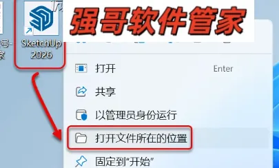 1775123144182650.png 8.png