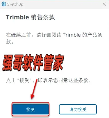 1775123180193647.png 13.png