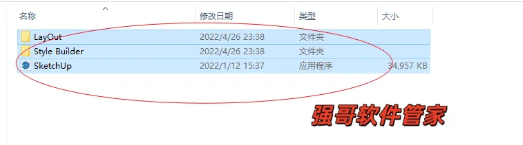 7.png